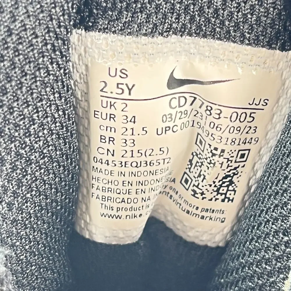 Nike court borough